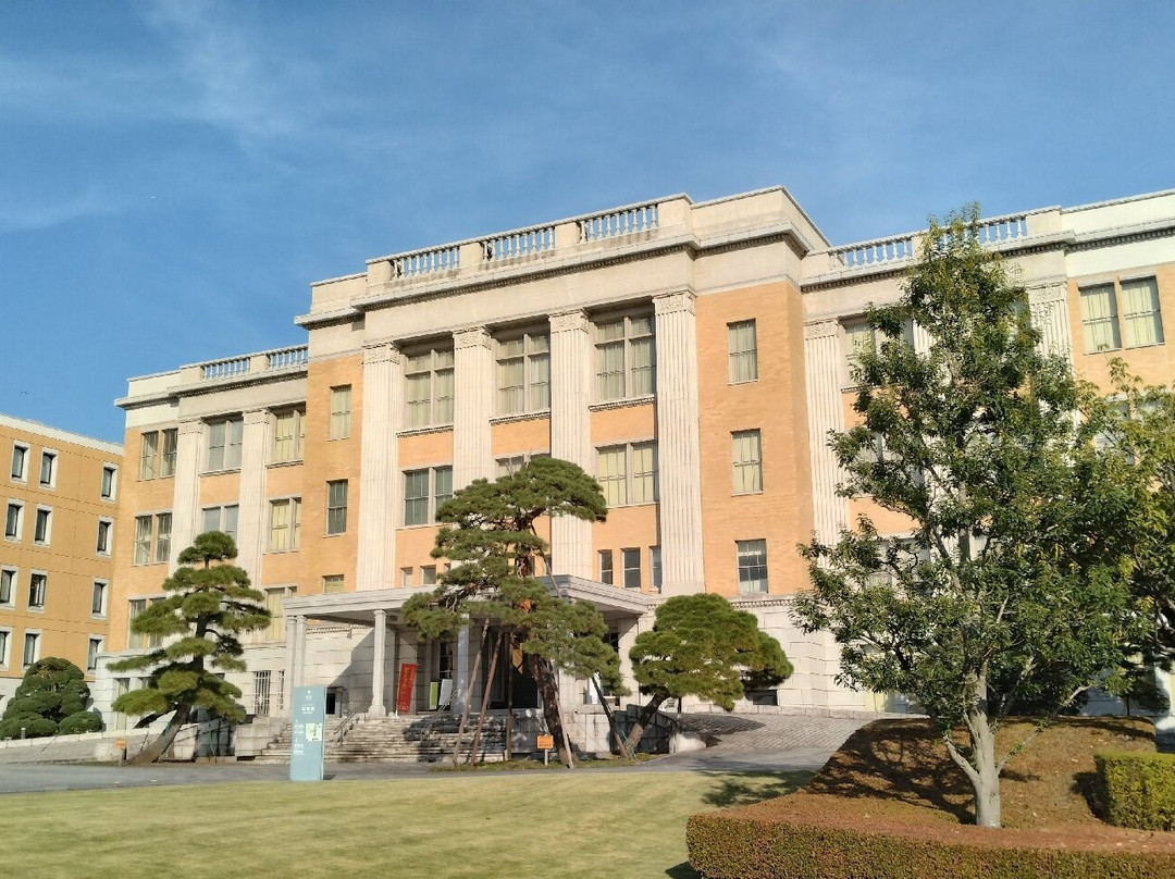 Showakan-宇都宫市必去景点