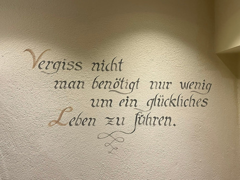 波斯特韦尔特酒店主图