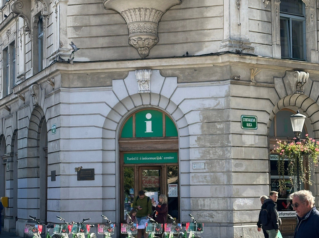 Ljubljana Tourist Information Center-卢布尔雅那必去景点