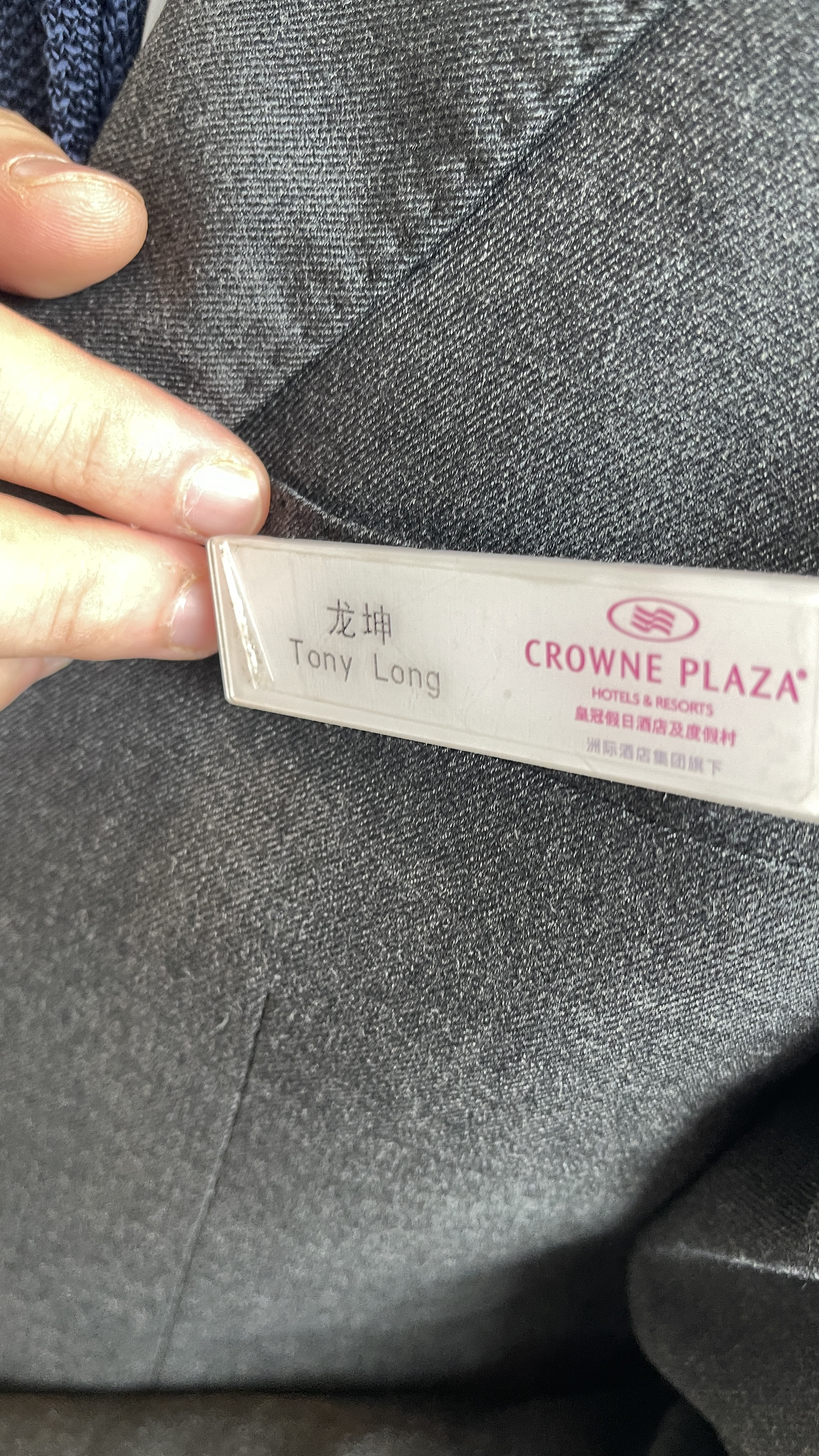 江门保利皇冠假日酒店-官方