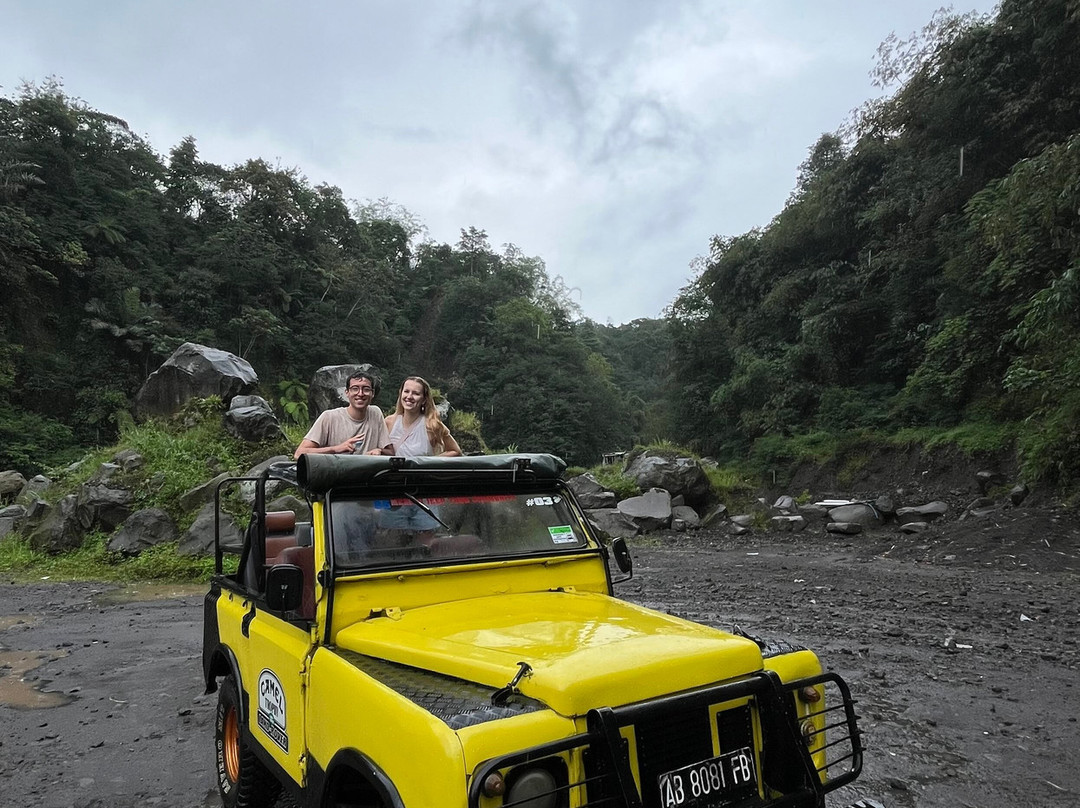 Lava Tour Merapi By Amtra Journey-Sleman必去景点