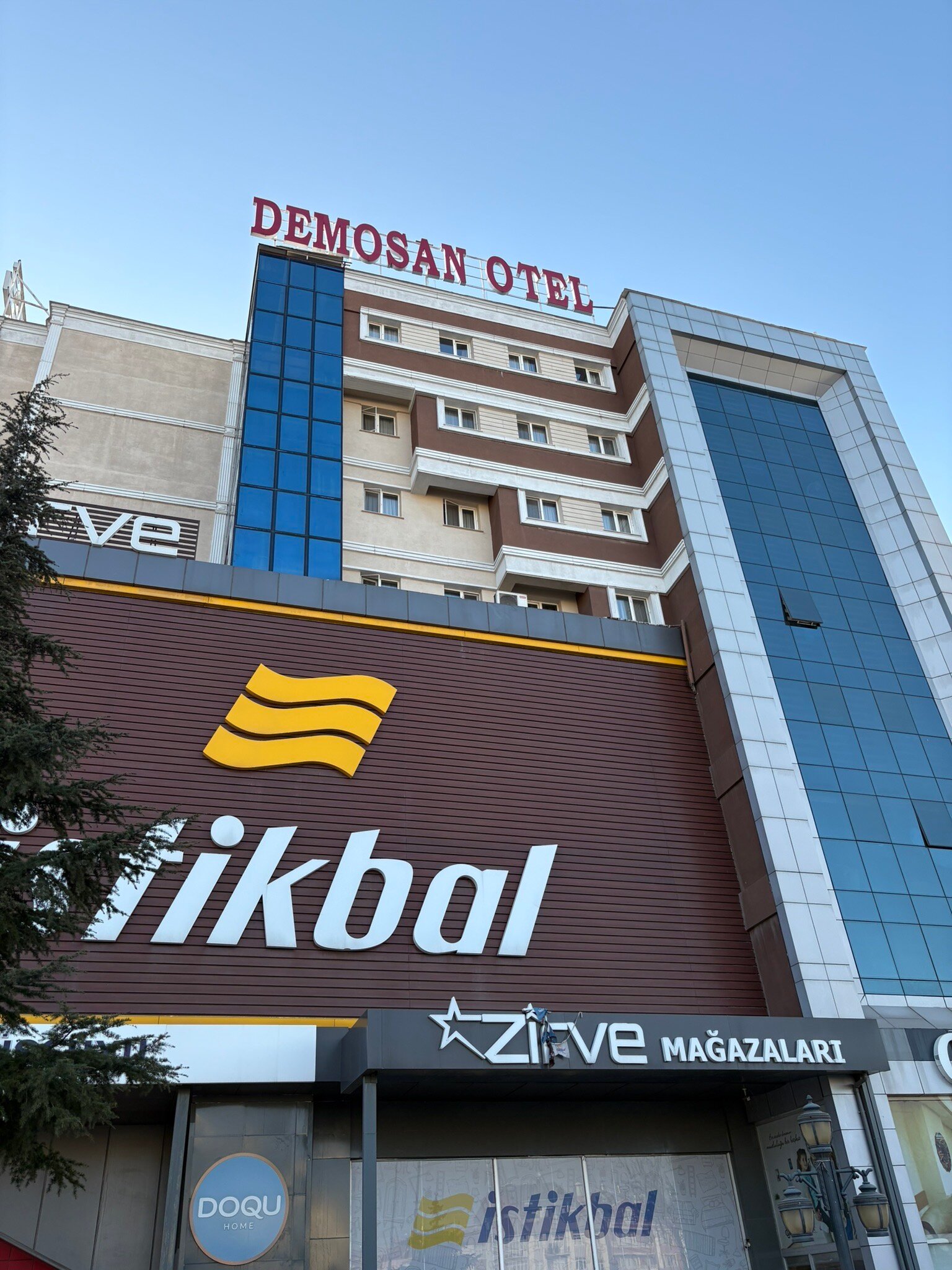 Demosan City Hotel-官方