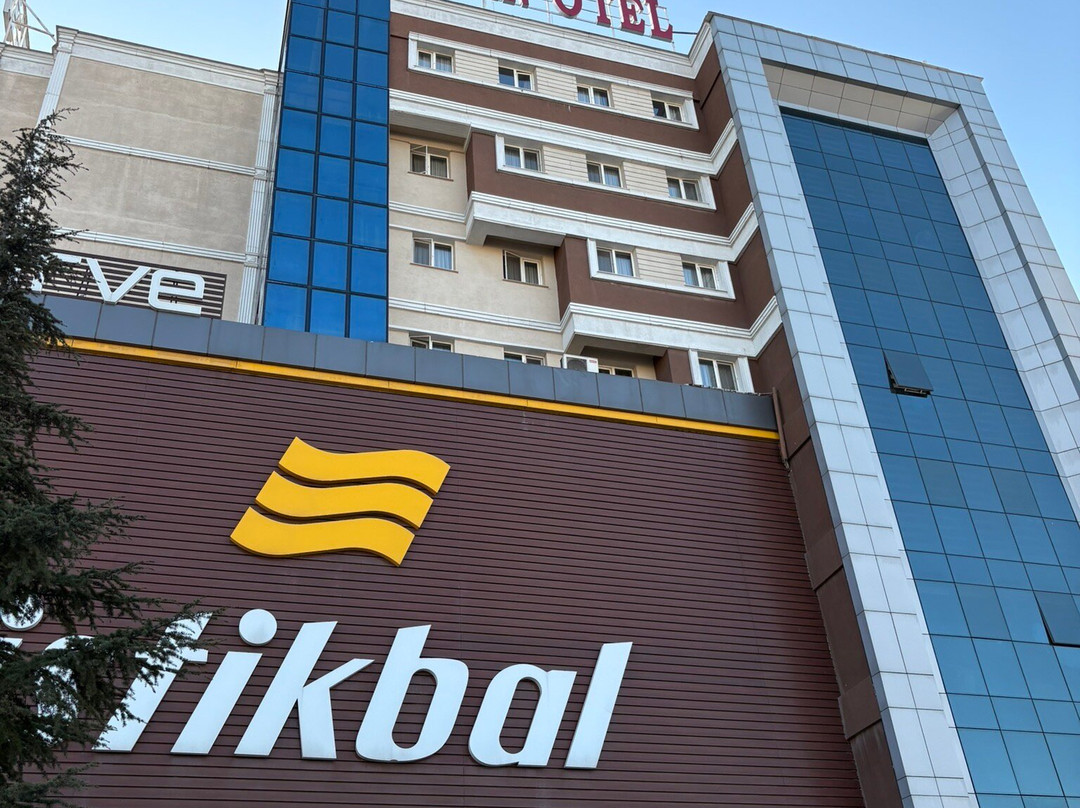 Demosan City Hotel主图