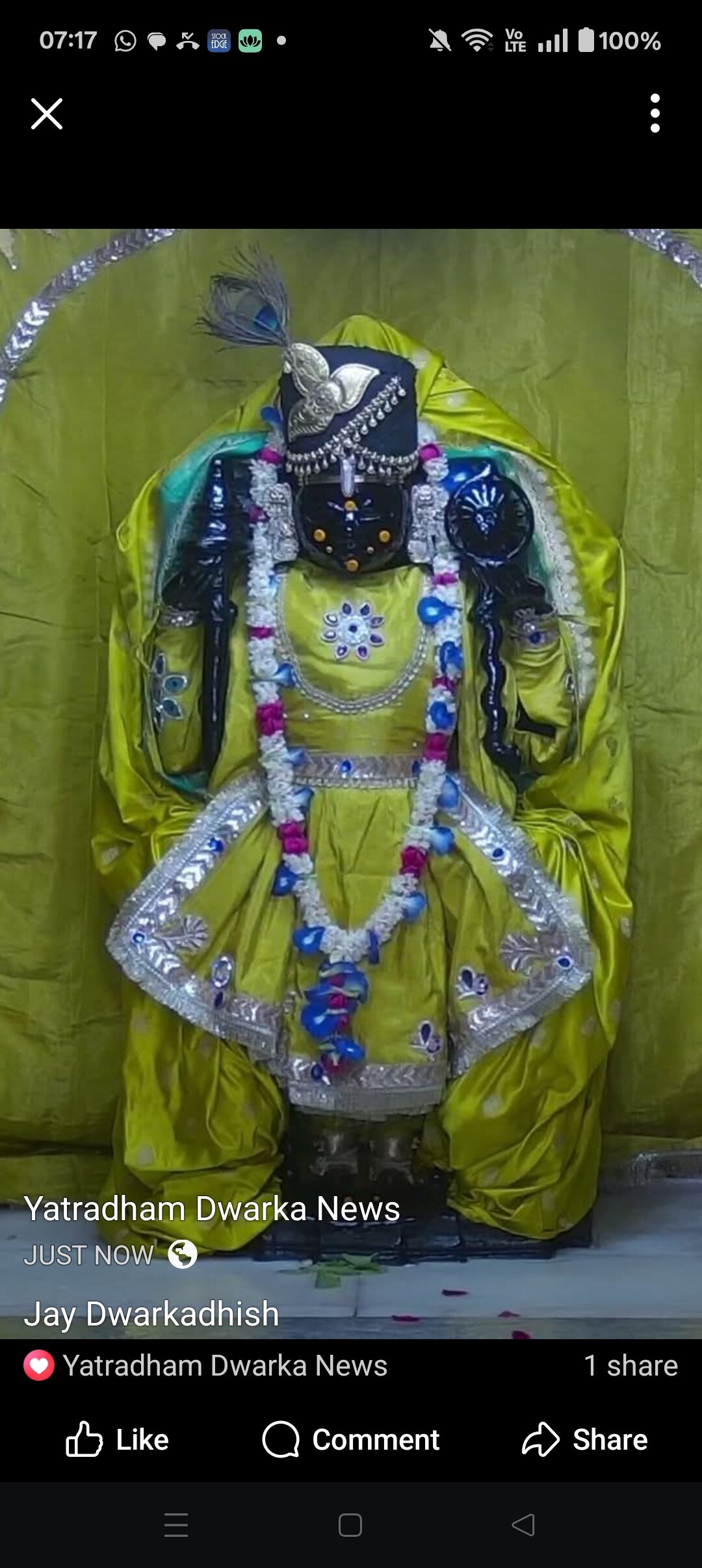 Udaan Himalayan Suites and Spa-官方