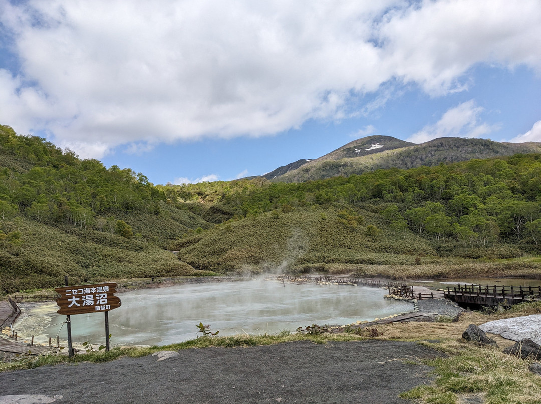 Onumayu-兰越町必去景点