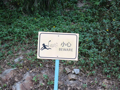 南沙高尔夫球会-广州市必去景点