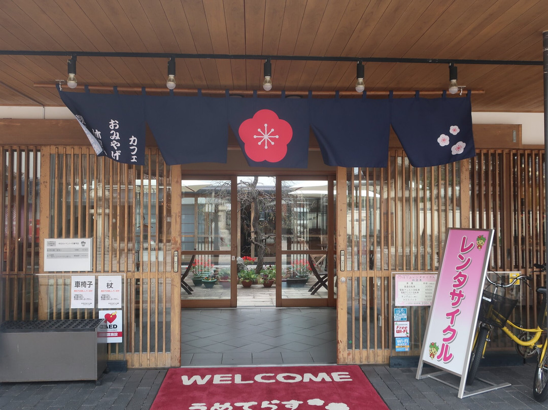 Hofu City Machi no Eki Umeterasu-防府市必去景点