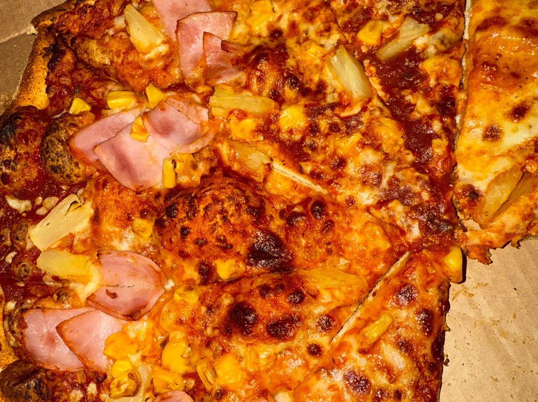 Domino's Pizza - Attleborough主图