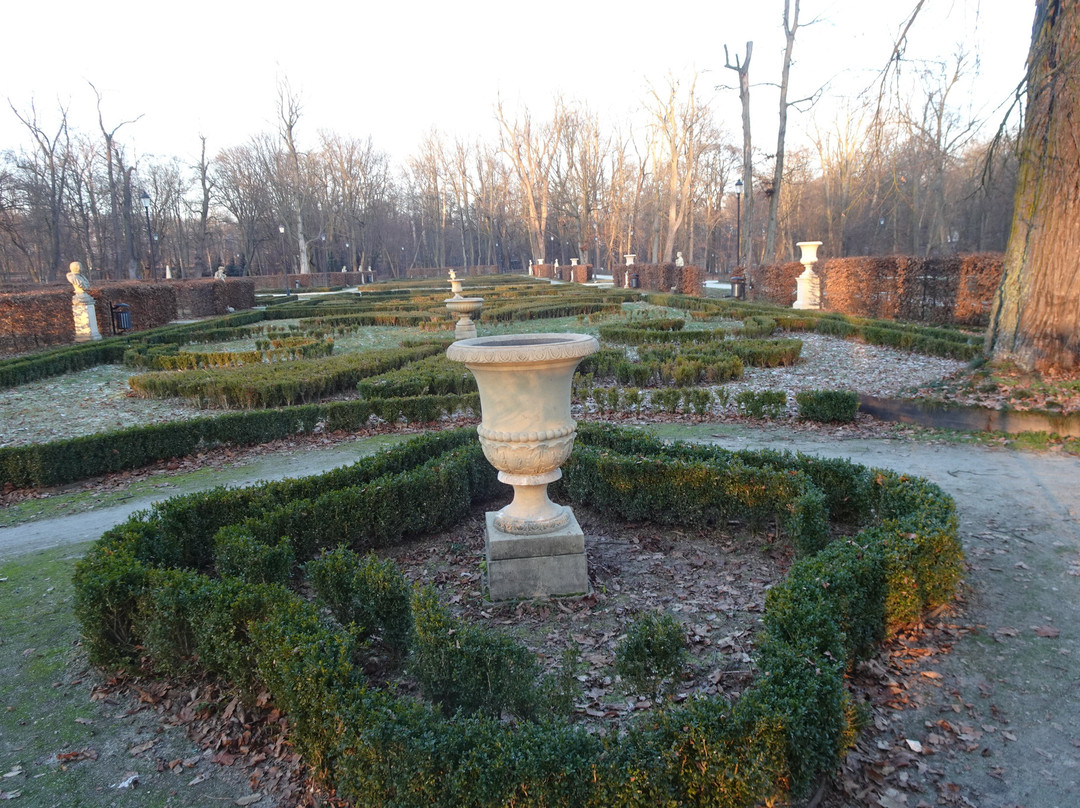 Park Miejski W Skierniewicach-Skierniewice必去景点