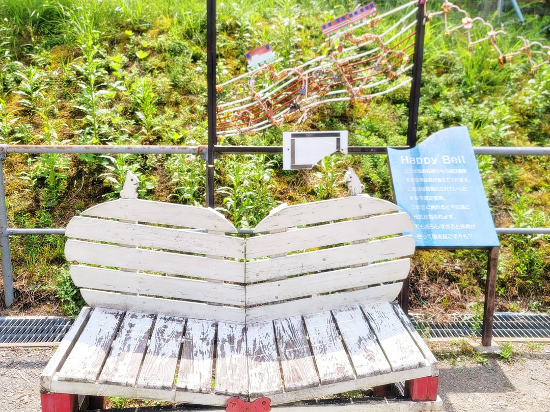 Okuoikojo Station-静冈市必去景点