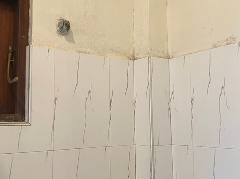 New Ella Nature View