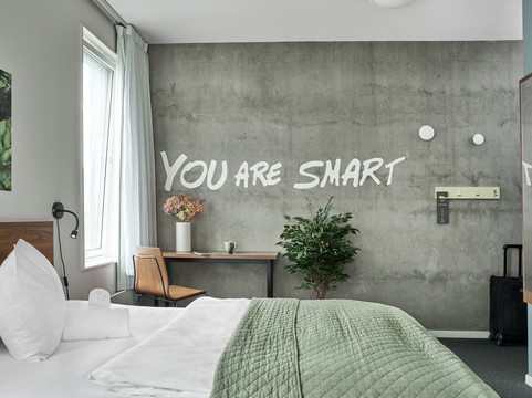 特罗姆瑟智能酒店主图