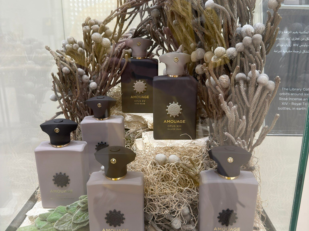 Amouage Manufacture And Visitor's Centre-锡卜必去景点