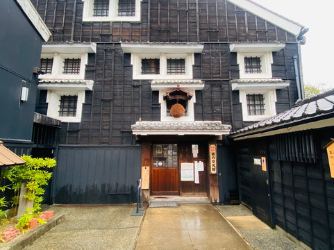Museum of Sake Culture-半田市必去景点