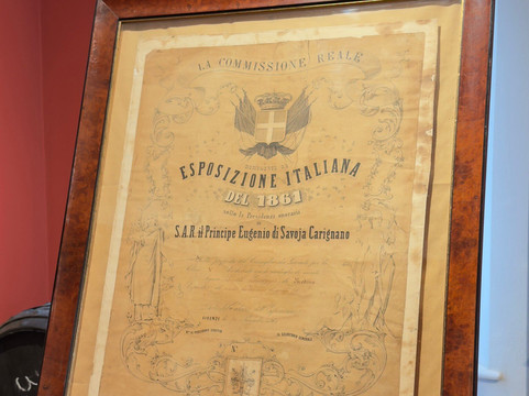 Acetaia Giusti-摩德纳必去景点