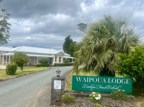 怀波亚旅馆主图