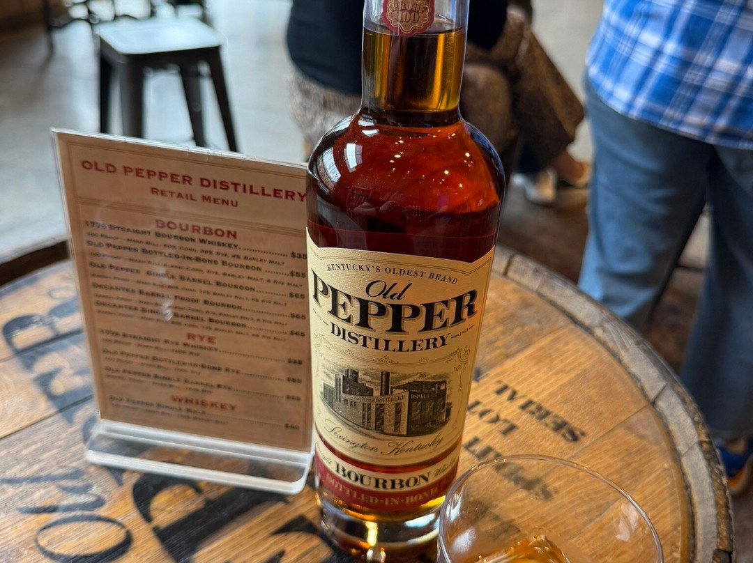 James E. Pepper Distillery-列克星敦必去景点