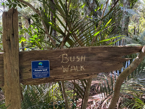 怀波亚旅馆主图