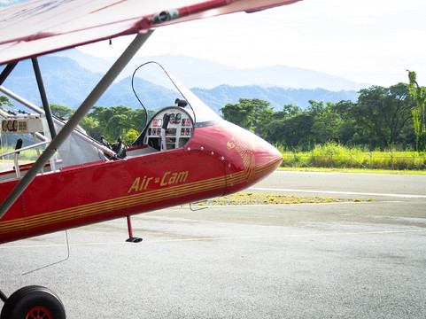 Vuelos Recreativos Pura Vida-San Isidro del General必去景点