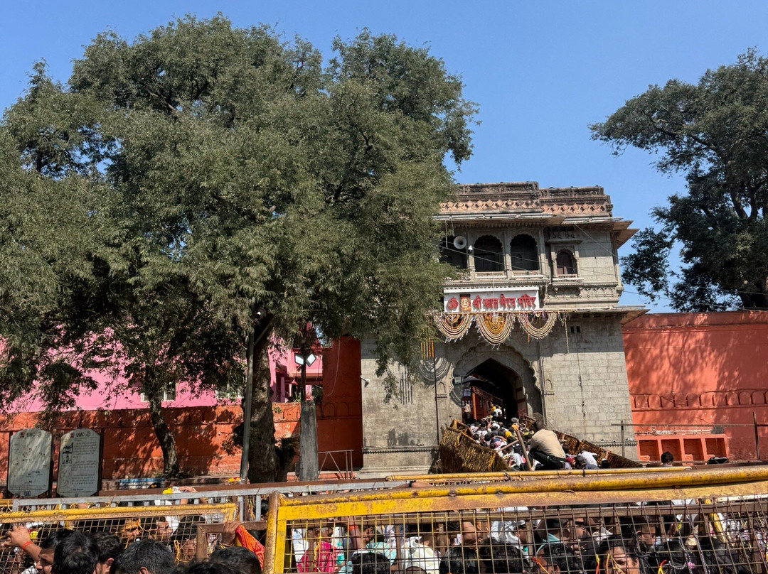 Kal Bhairav Temple-乌阇必去景点