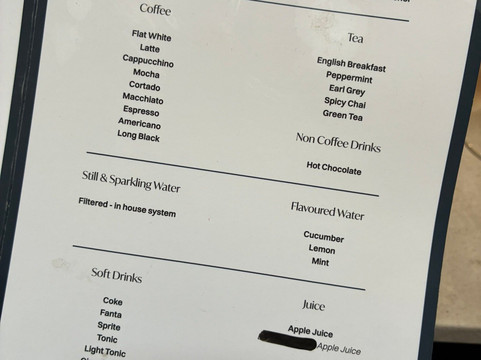 Aspire Lounge-凯斯楚普必去景点