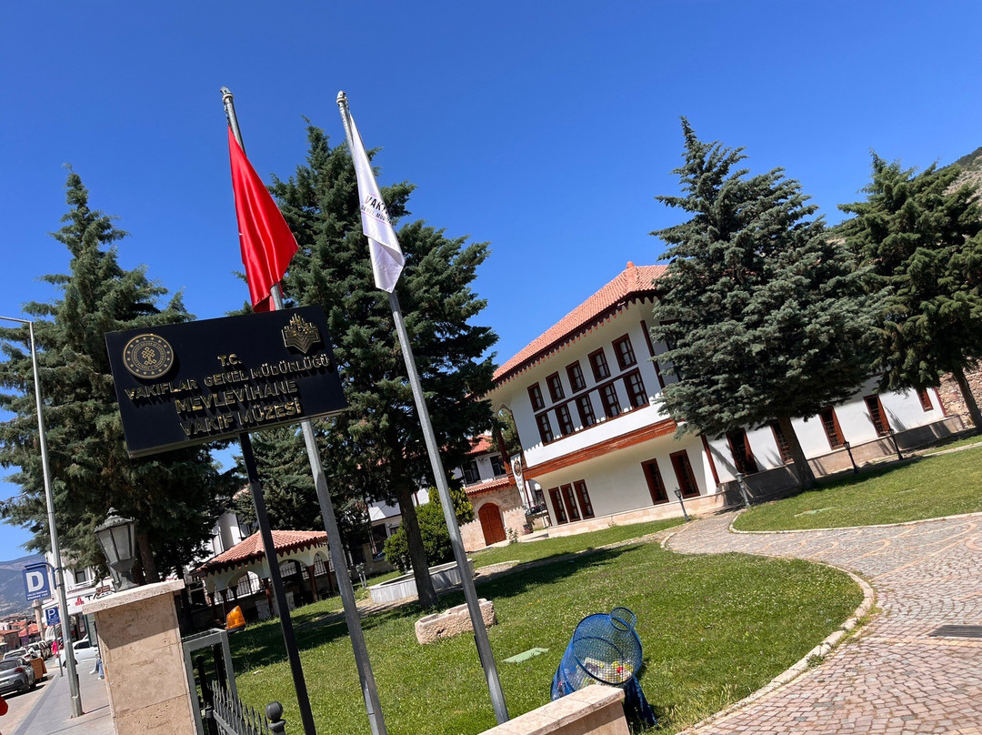 Tokat Mevlevihanesi-Tokat必去景点