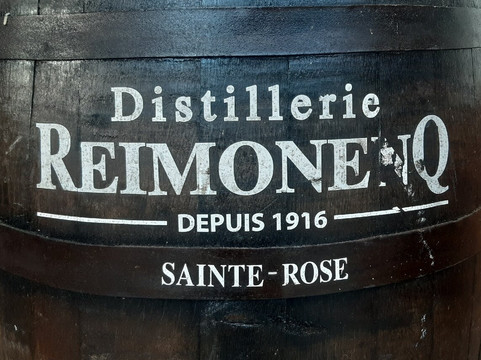 Musee du Rhum-Sainte Rose必去景点