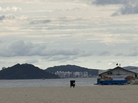 Porto Cabral Flutuante主图