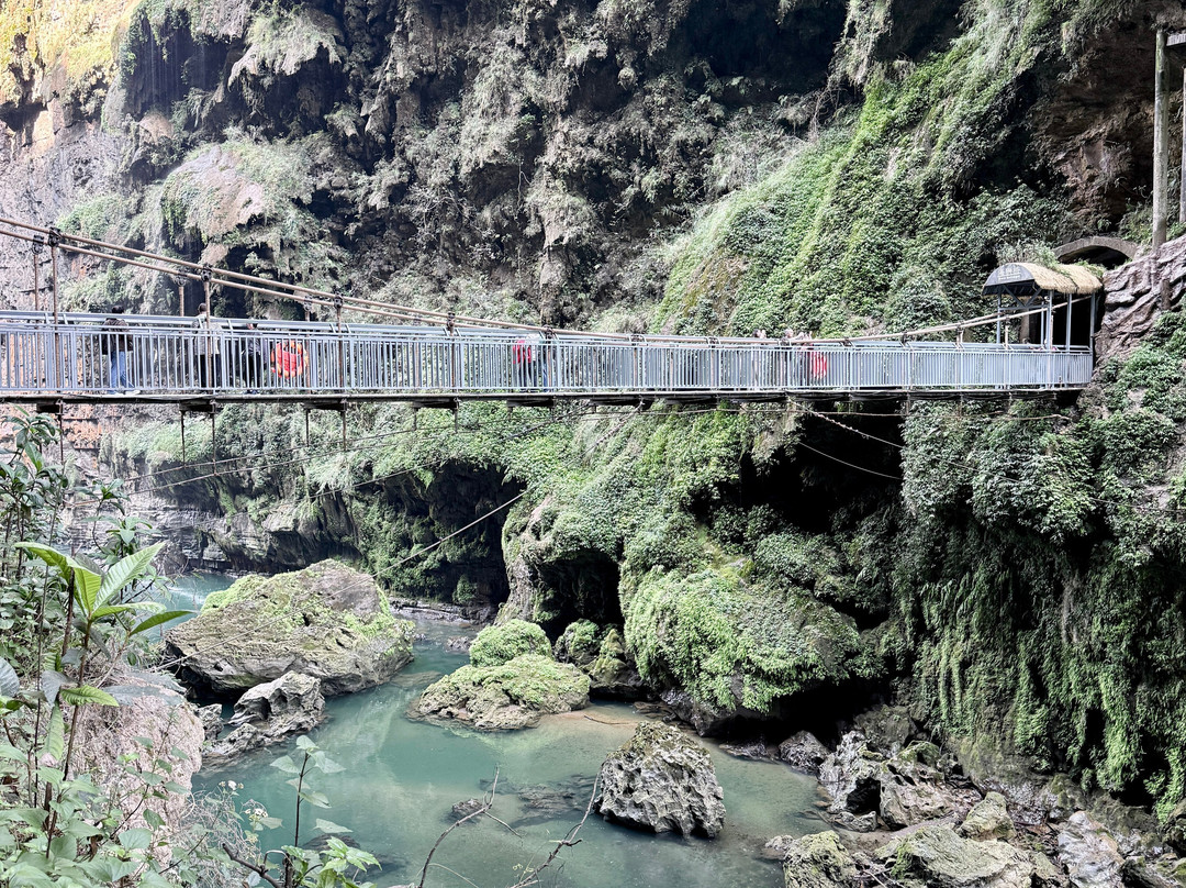 马岭河景区-兴义市必去景点