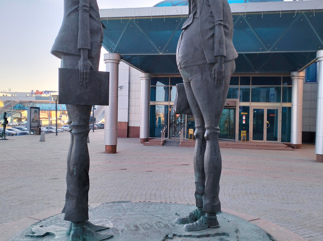 Sculpture Bureaucrat and Entrepreneur