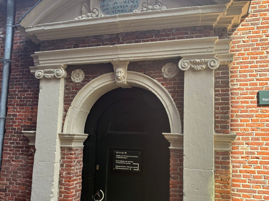 Hofje van Bakenes-哈勒姆必去景点