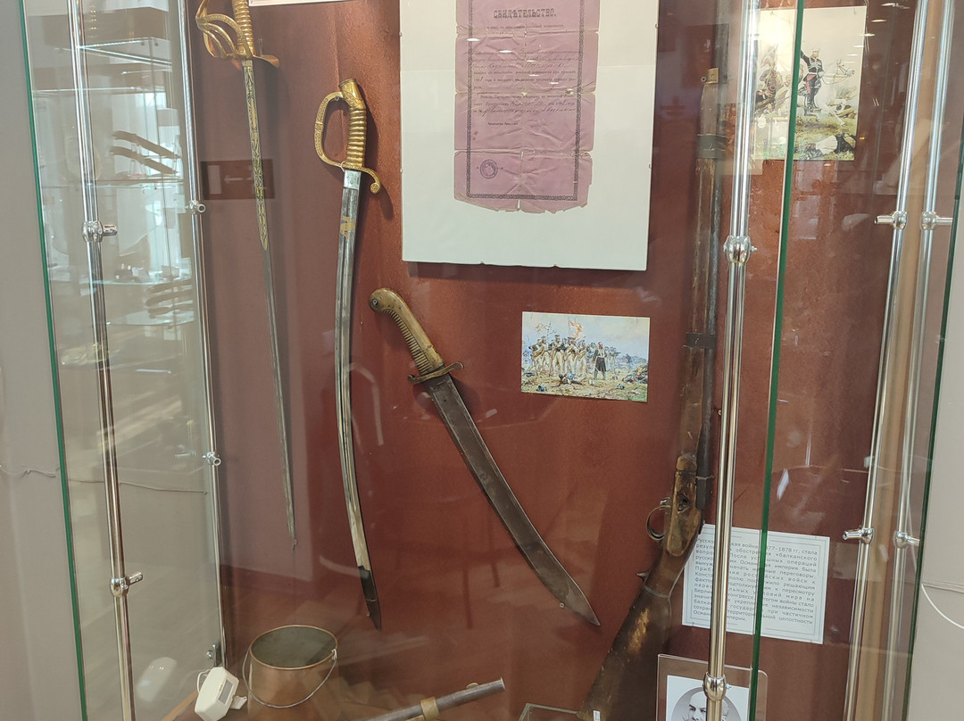 City Local Lore Museum-Zlatoust必去景点