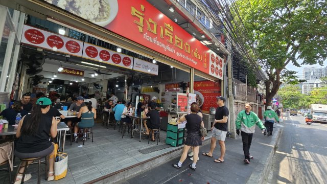 Journeyhub Bangkok Sukhumvit 26-官方