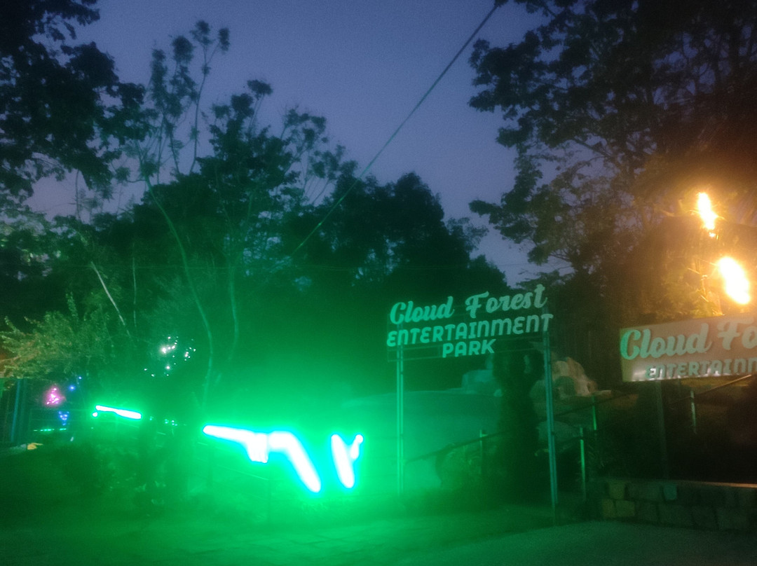 Cloud Forest Entertainment Park-Yelagiri必去景点