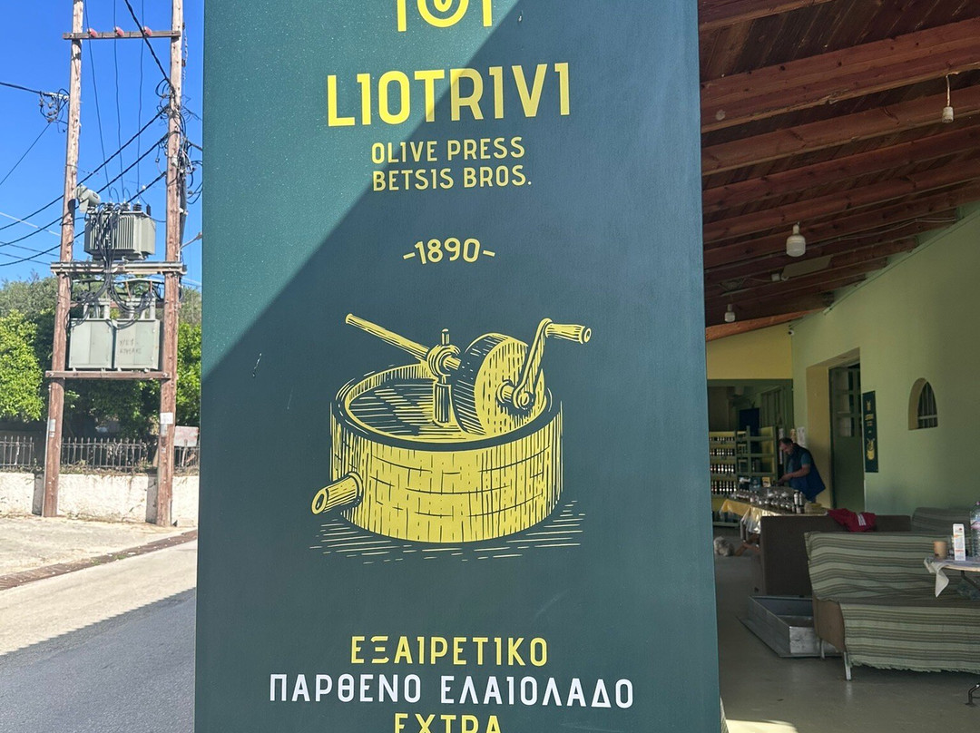 Liotrivi Olive Press-Kypseli必去景点