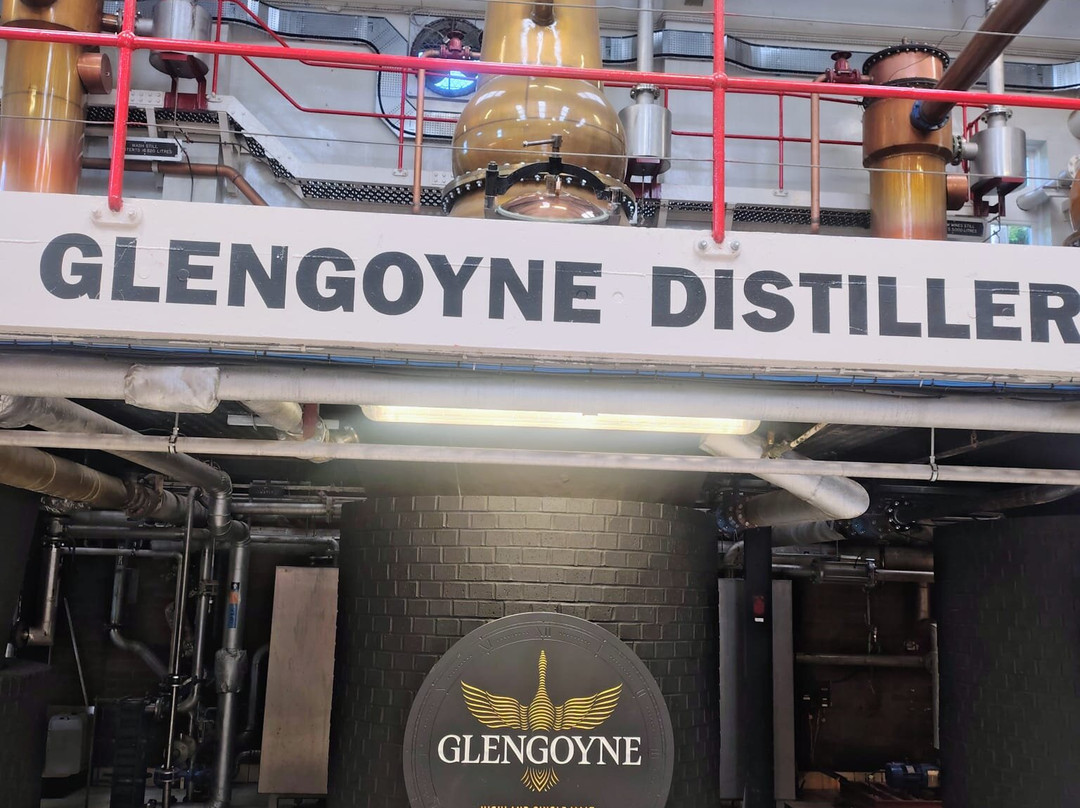 Glengoyne Distillery-Killearn必去景点