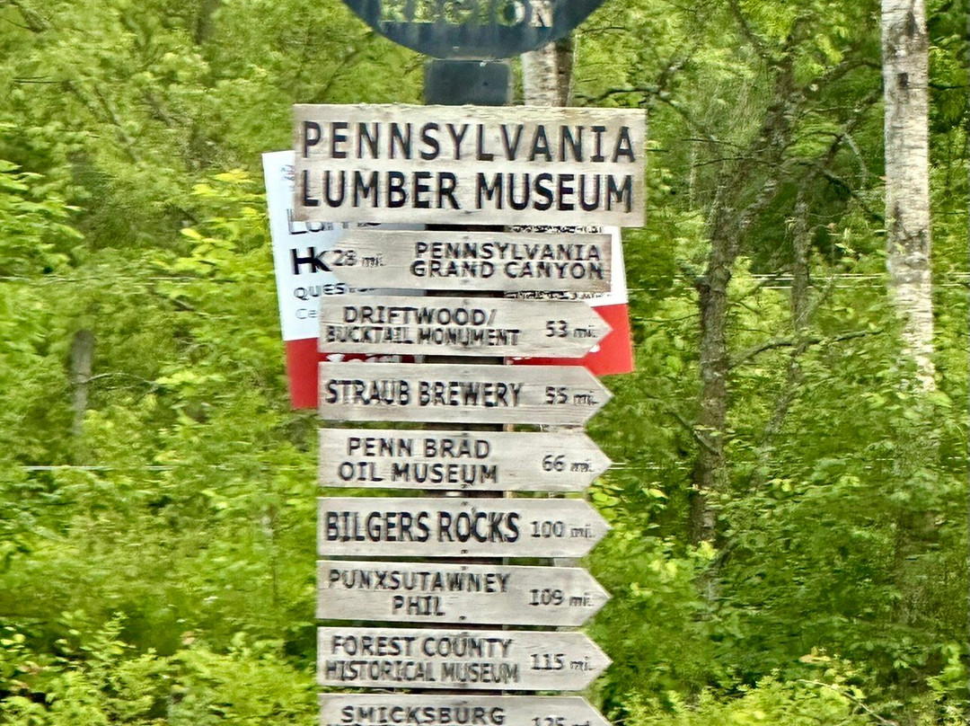 Pennsylvania Lumber Museum-Galeton必去景点