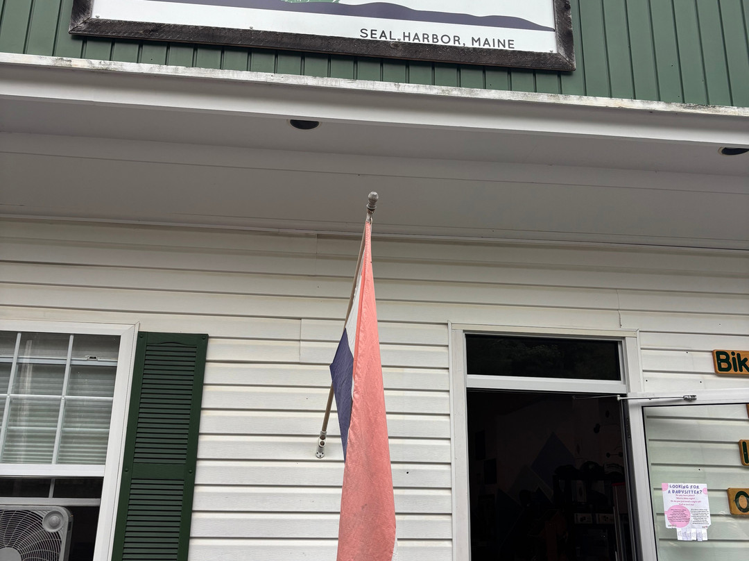 Acadia Outdoor Center-Seal Harbor必去景点