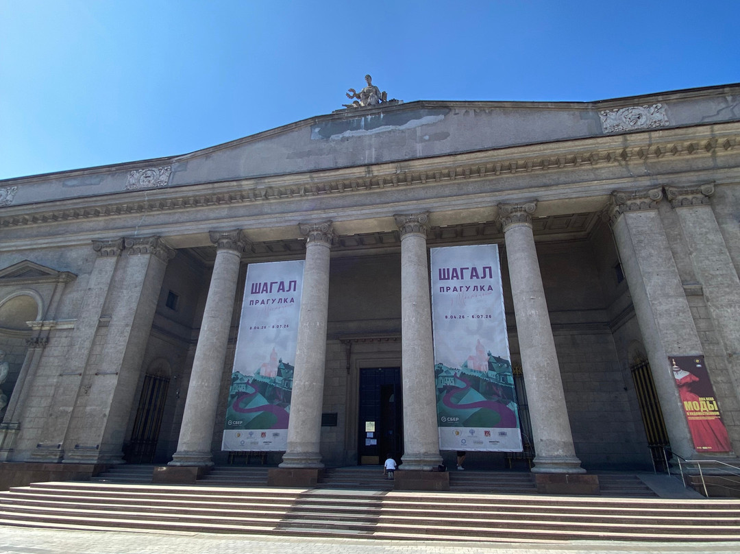The National Art Museum of the Republic of Belarus-明斯克必去景点