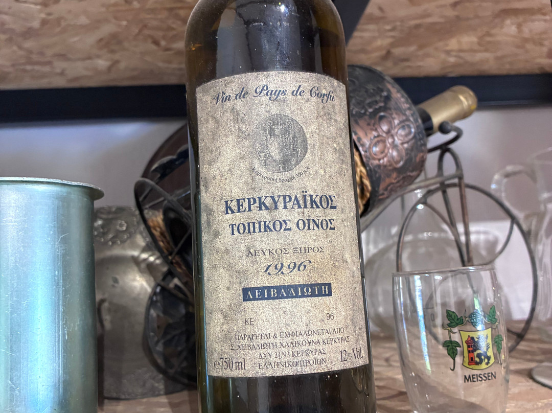 Winery Leivadiotis Corfu-Agios Matheos必去景点