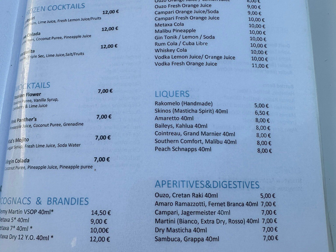 阿尼莫斯豪华度假大酒店主图