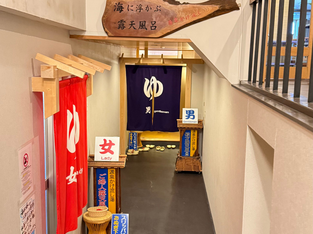 平鹤酒店主图