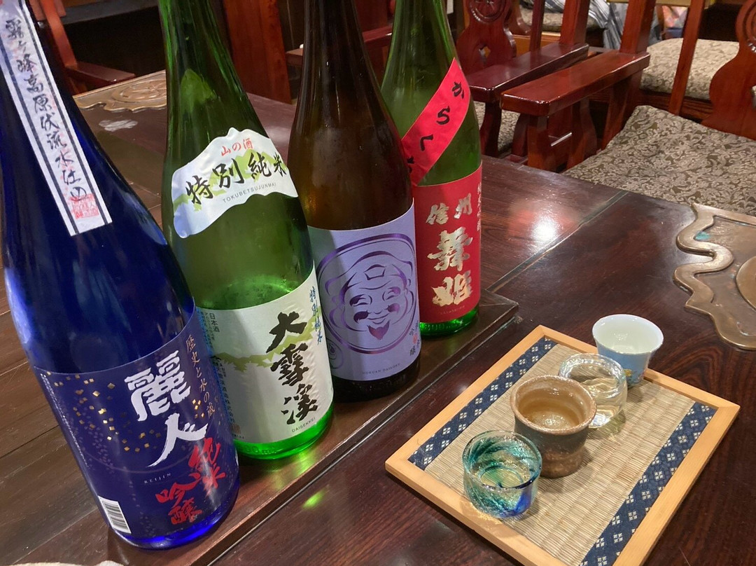 穗高温泉御宿町穗高城主图