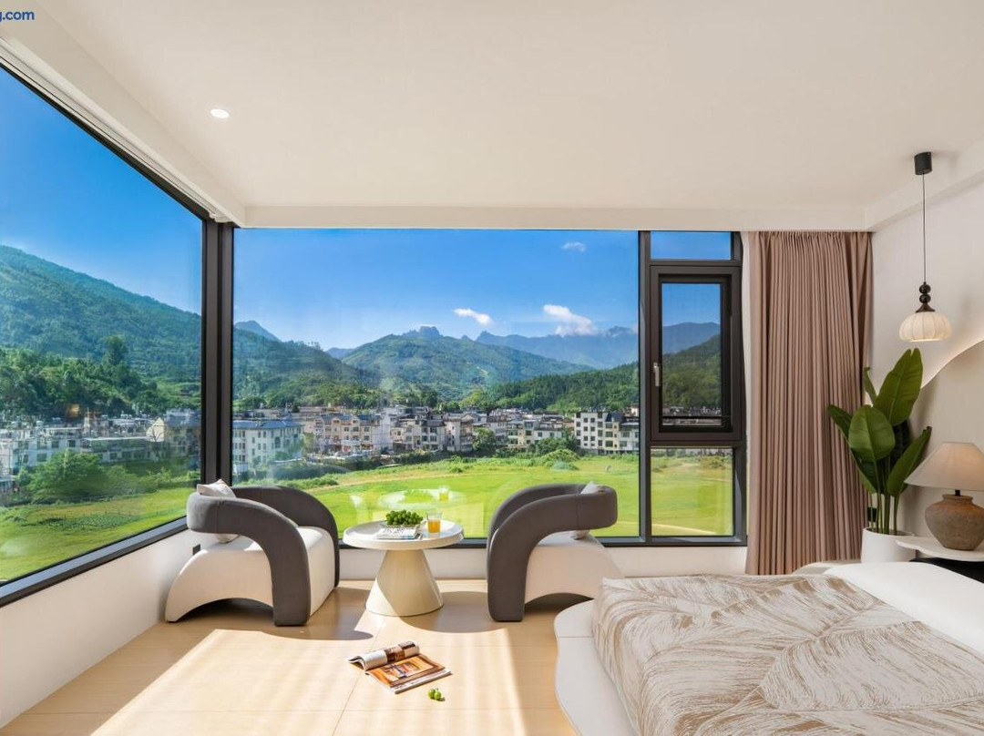 Guzhonglou Mist Villa Mountain View Resort Hotel