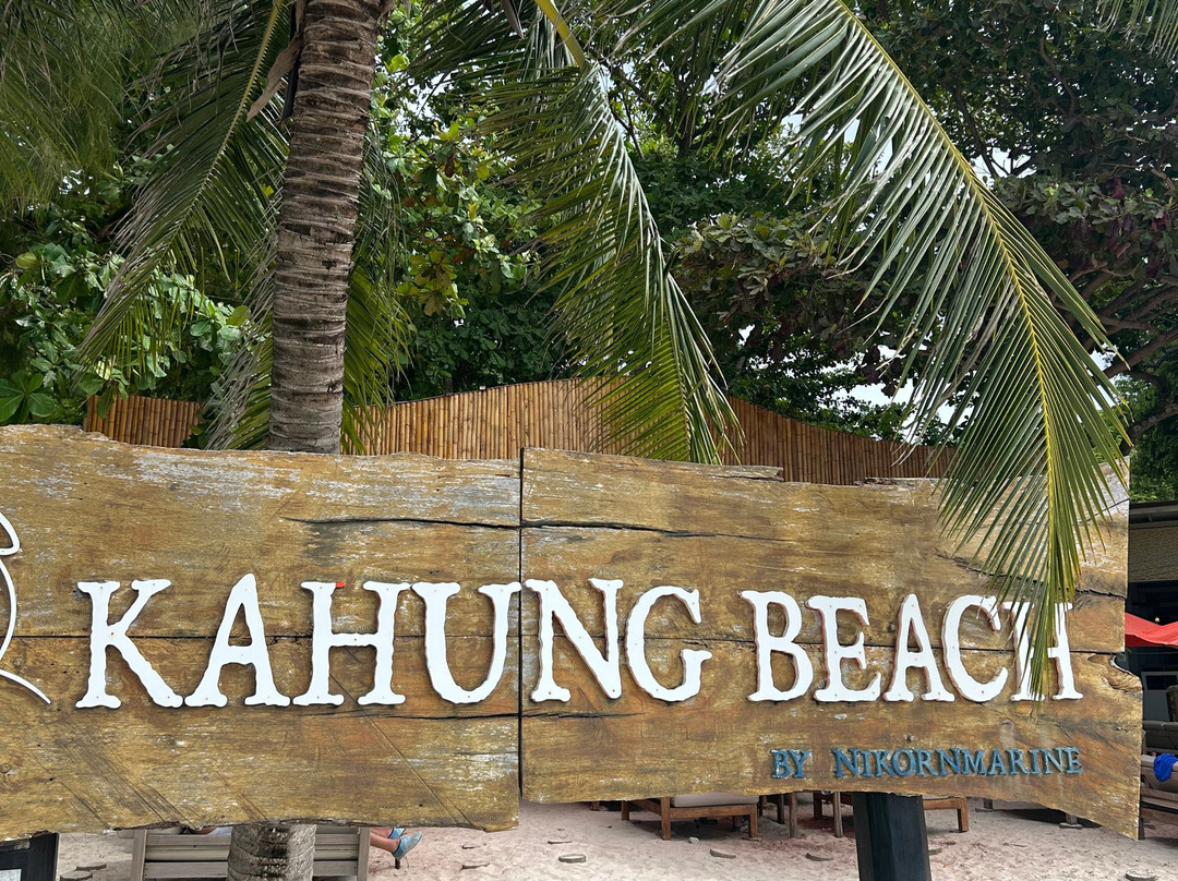 Kahung Beach Phuket-珊瑚岛必去景点