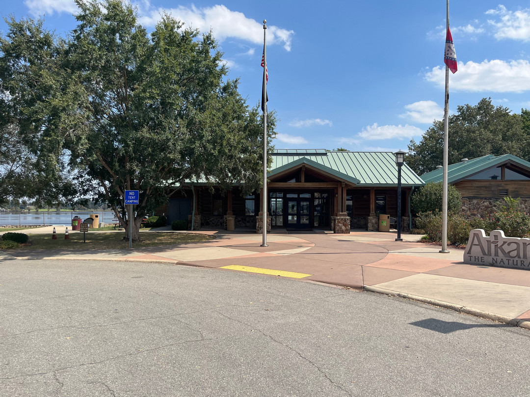 Lake Village Arkansas Welcome Center-Lake Village必去景点