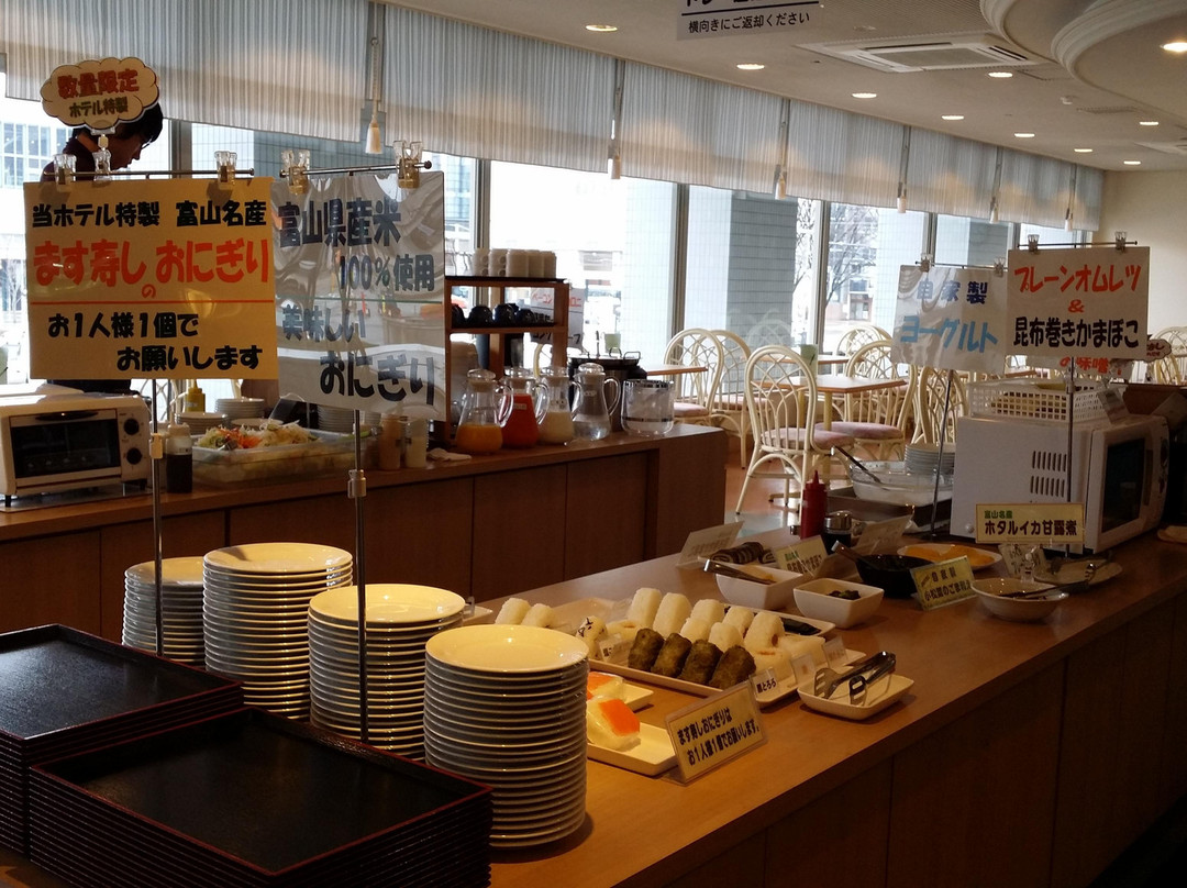 富山站前阿尔法1酒店