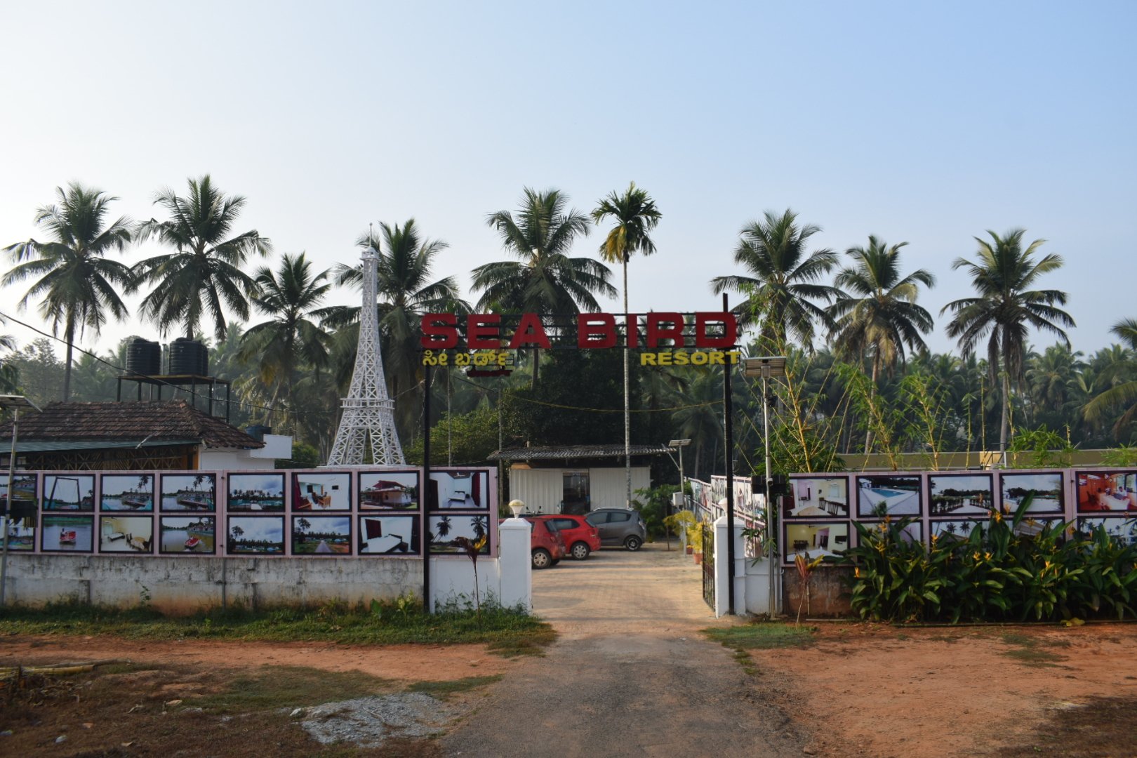 Sea Bird Resort - Udupi-官方