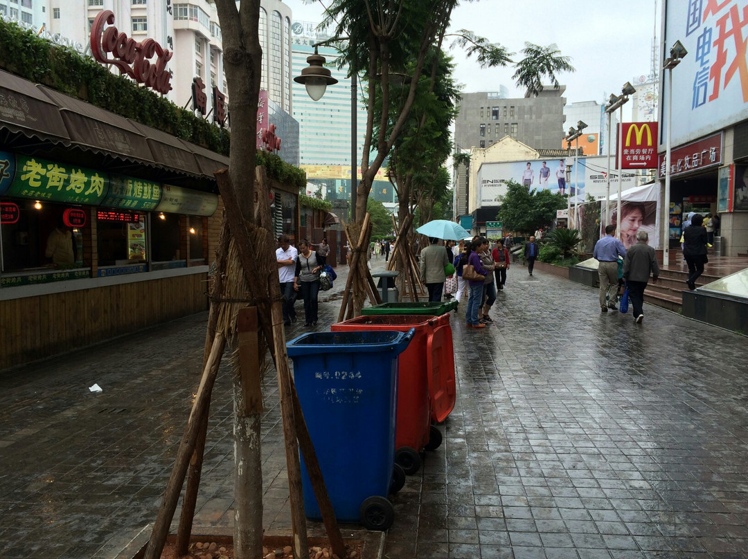 云南省昆明市官渡区步行街景点图片