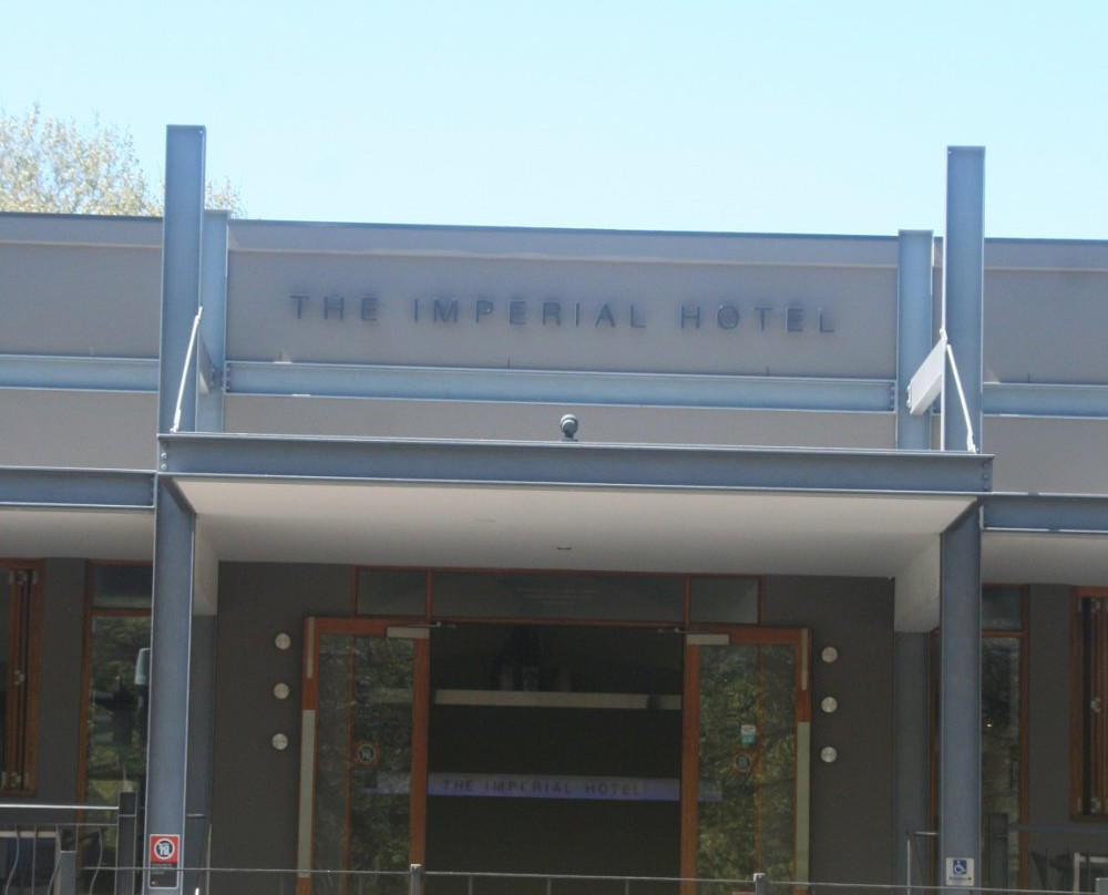 鲍勒尔酒店住宿-The Imperial Motel
